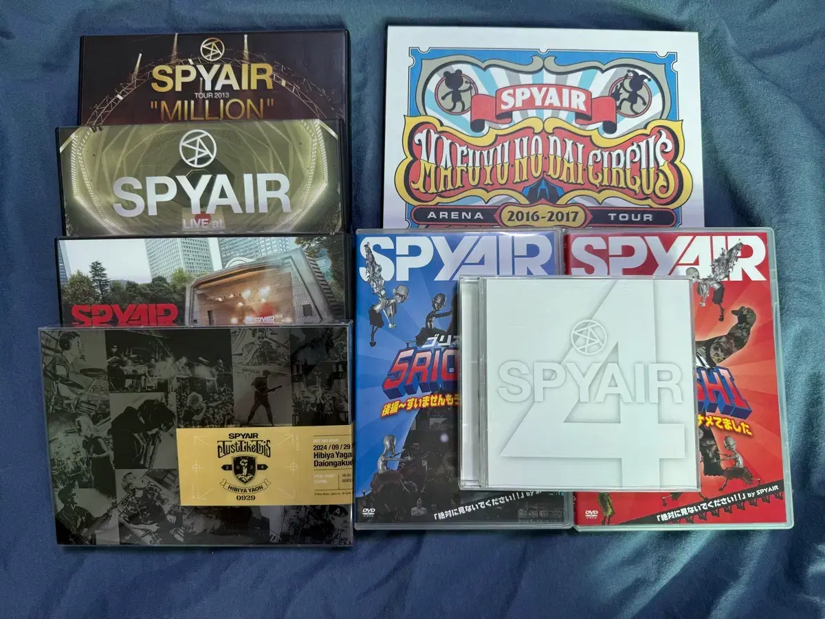 SPYAIR 스파이에어 DVD/CD 판매 | 브랜드 중고거래 플랫폼, 번개장터